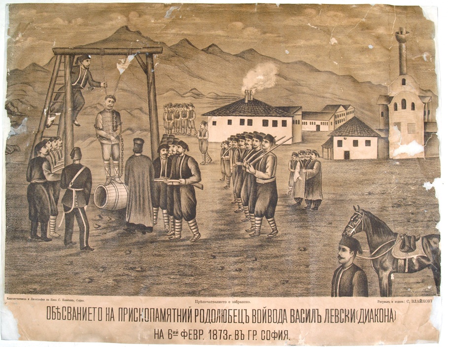 litografia Levski